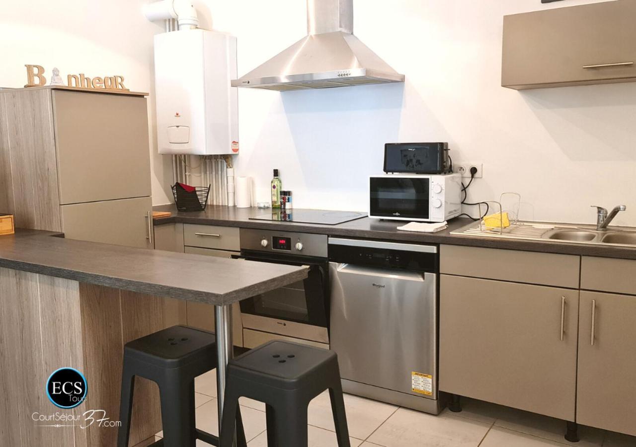 "Cozy Zen" 1 Grande Chambre - Calme - Arrivee Autonome - 6 Pers - Parking Gratuit Τουρ Εξωτερικό φωτογραφία